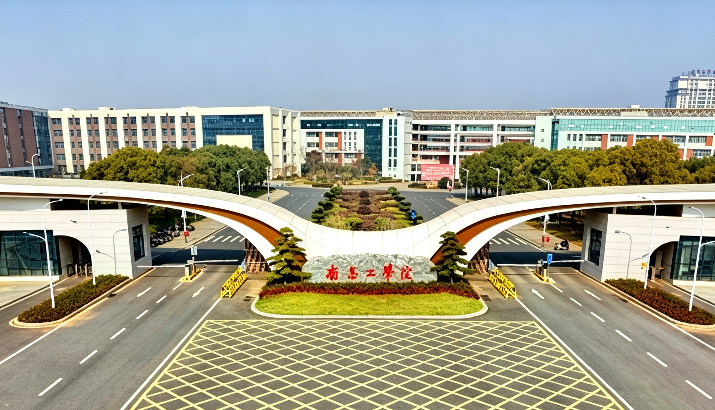 1784106923452460.png 16.南昌工学院.png