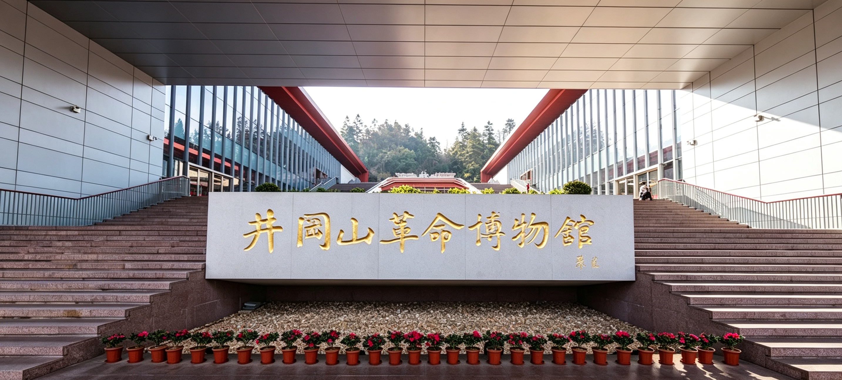 以稳定电力守护红色记忆!一站式配套井冈山革命博物馆成套配电设备